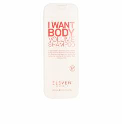 I WANT BODY volume shampoo 300 ml