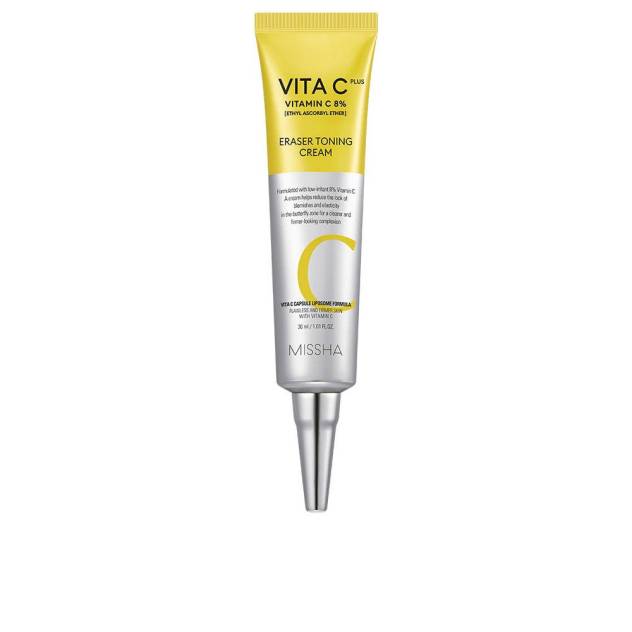 ERASER TONING cream 30 ml ERASER TONING cream 30 ml
