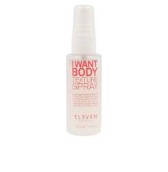 I WANT BODY texture srpay 50 ml