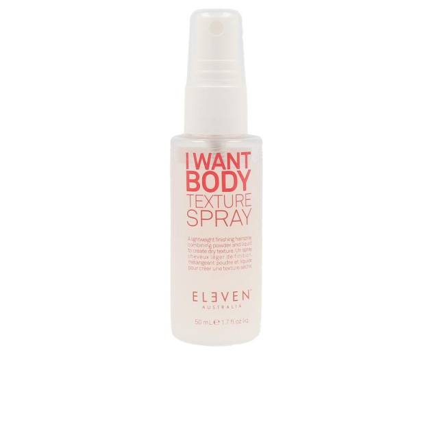 I WANT BODY texture srpay 50 ml