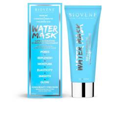 WATER MASK super hydrating overnight treatment 75 ml