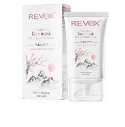 JAPANESE RITUAL 3 minute face mask ultra moisturizing 30 ml