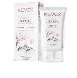 JAPANESE RITUAL 3 minute face mask ultra moisturizing 30 ml