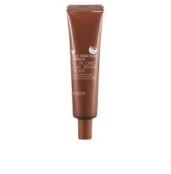 ALL IN ONE snail repair cream 35 ml