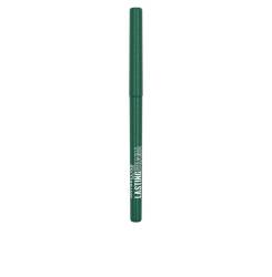 LASTING DRAMA #green with envy 1 u