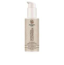 SUNSCREEN CLEANSER deep cleansing oil 89 ml
