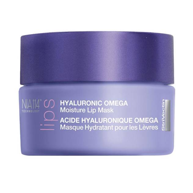 HYALURONIC OMEGA mascarilla hidratante para labios 10 ml HYALURONIC OMEGA mascarilla hidratante para labios 10 ml