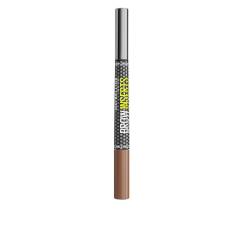 BROW INSERT #Soft Brown 1 u