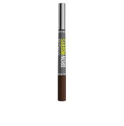 BROW INSERT #Deep Brown 1 u