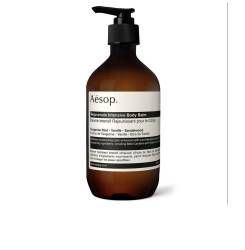 REJUVENATE INTENSIVE body balm 500 ml